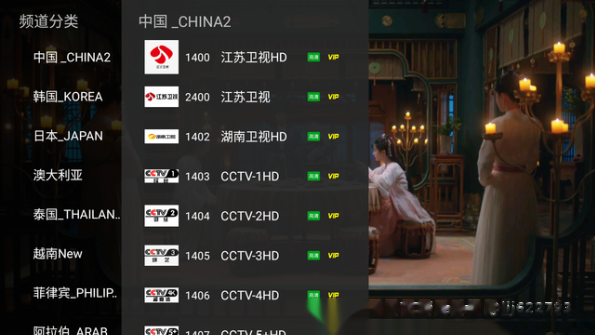 北美中文游戏电视盒-能看电视，能玩游戏。微信NY-TVBox