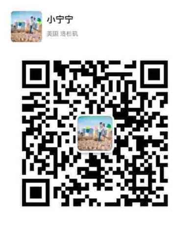 安大略 库卡蒙卡 方塔纳 套房 雅房出租 靠近home depot Costco