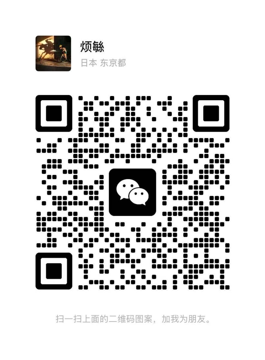 伊卡服务