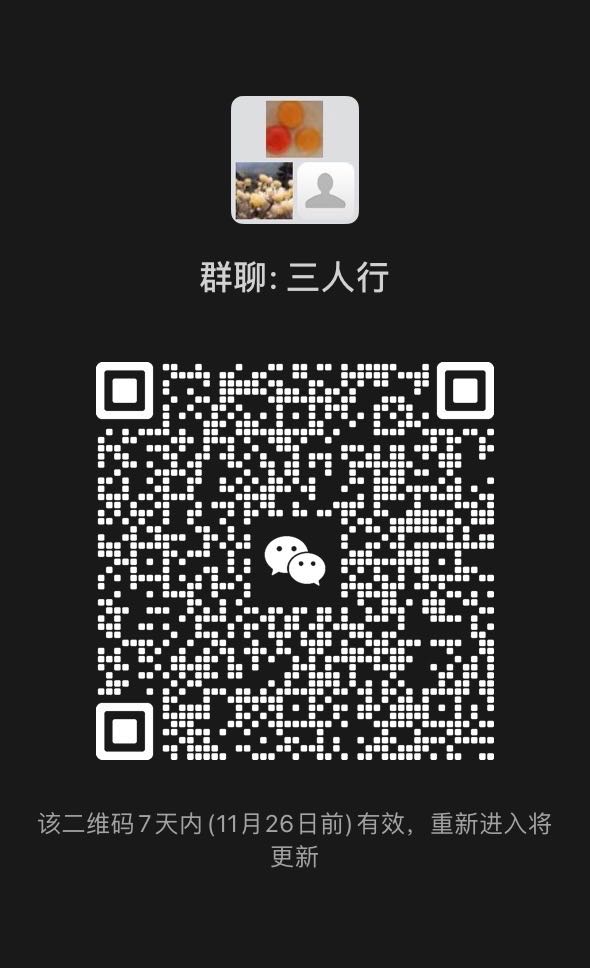 二维码测试